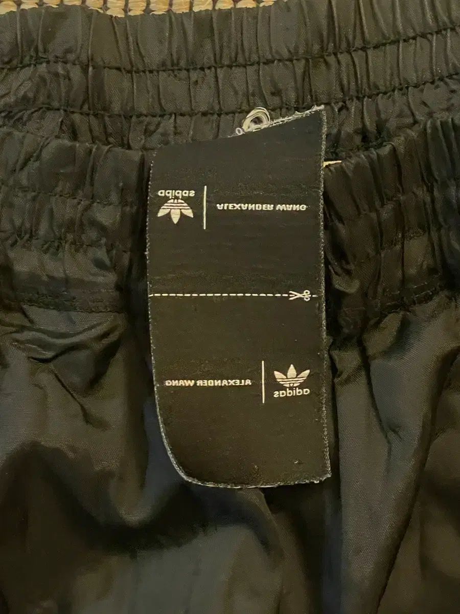 アディダス x アレキサンダーワング チュグルイ パンツ /M