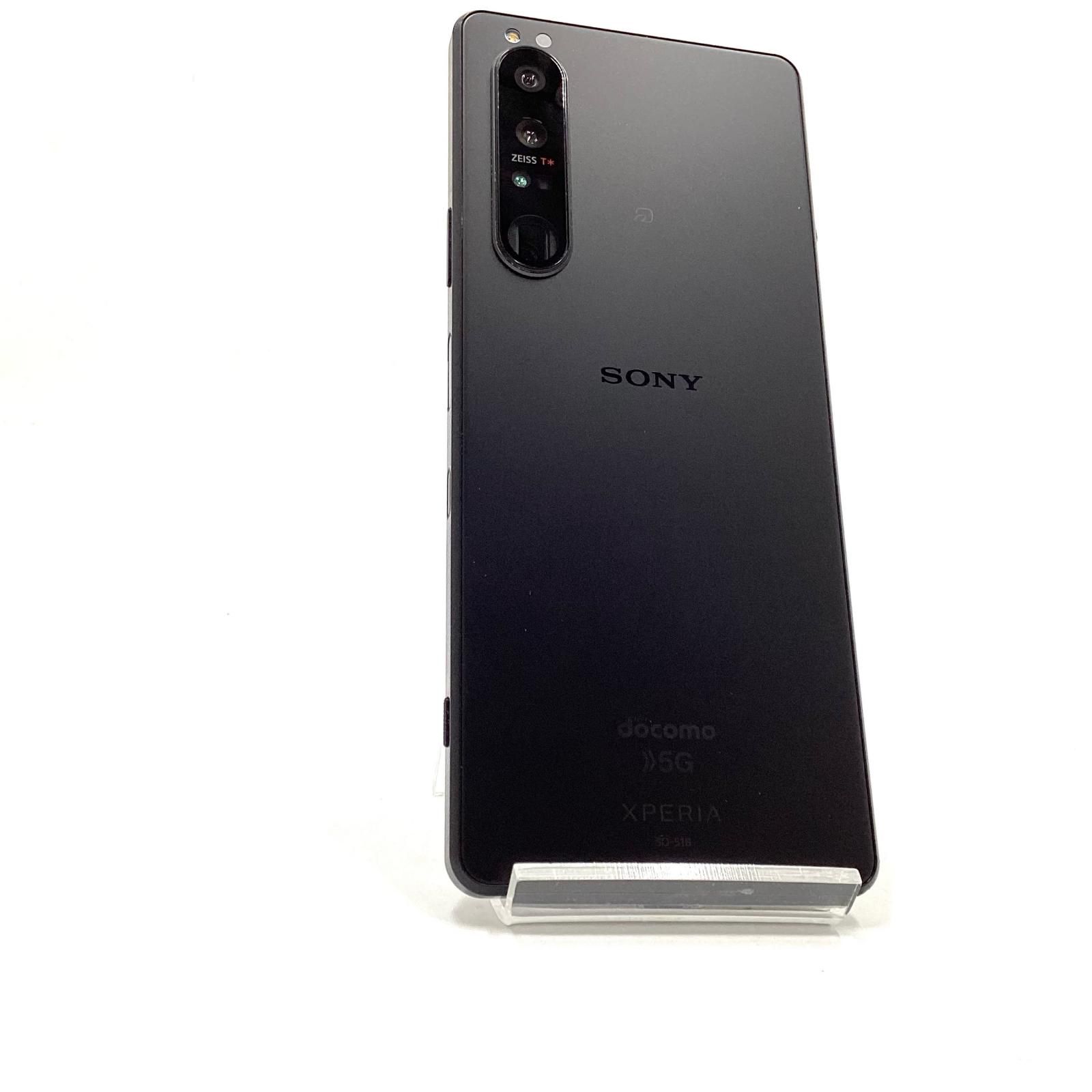 Xperia 0 SO-51B III SONY docomo ブラック ドコモ | 公式通販 256GB