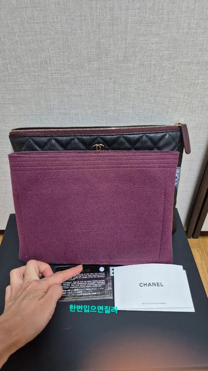 CHANEL キャビア クラッチバッグ シャンパンゴールド ゴールド金具 ニューミディアム 28番台 インナーバッグ