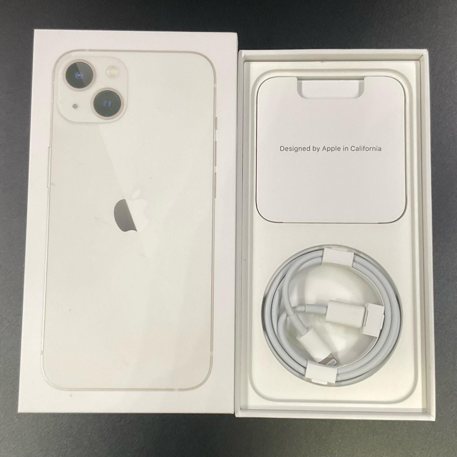 iphone 13 128GB スタートライト