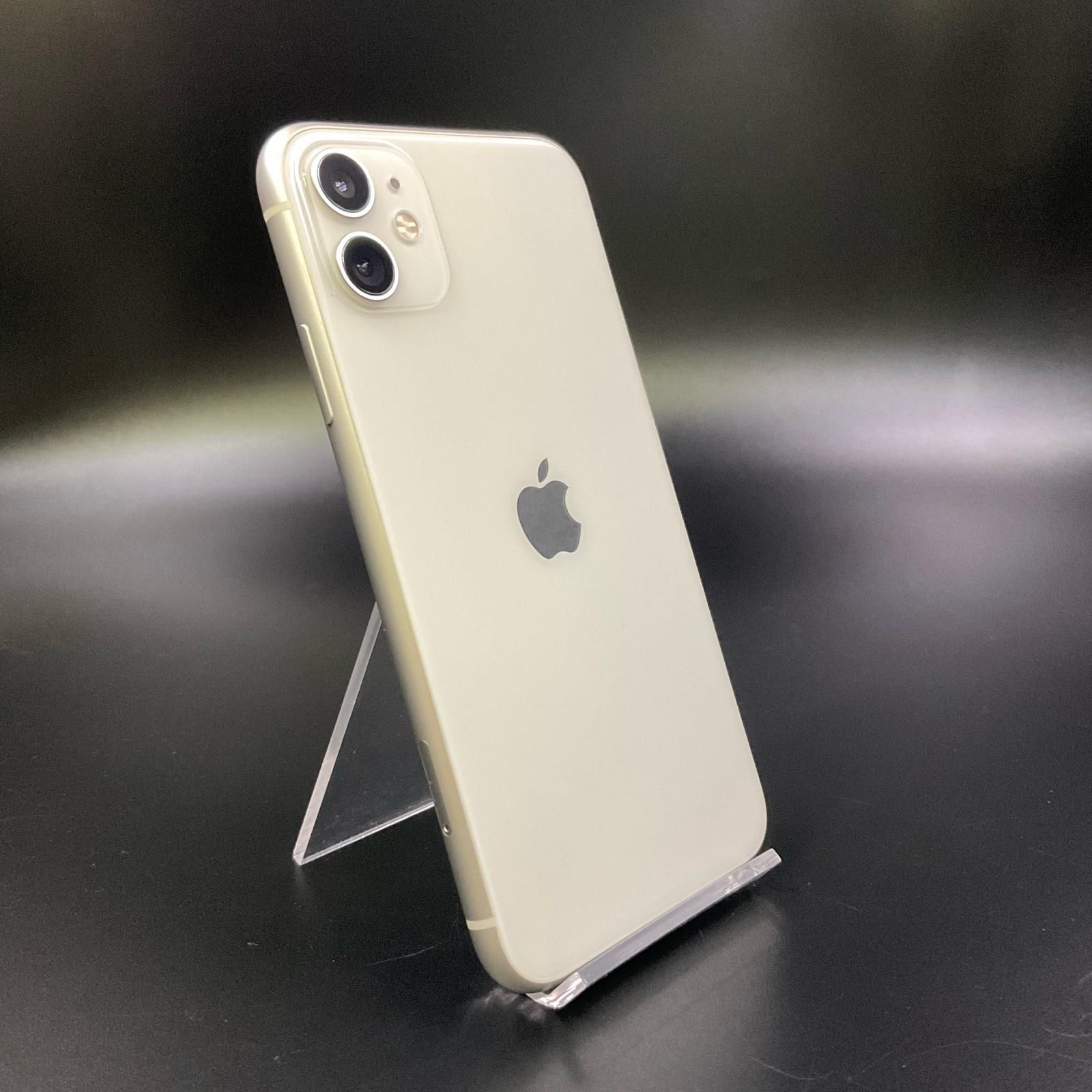 iPhone 11 128GB ホワイト SIMフリー 白ロム 動作確認済 100%【全額