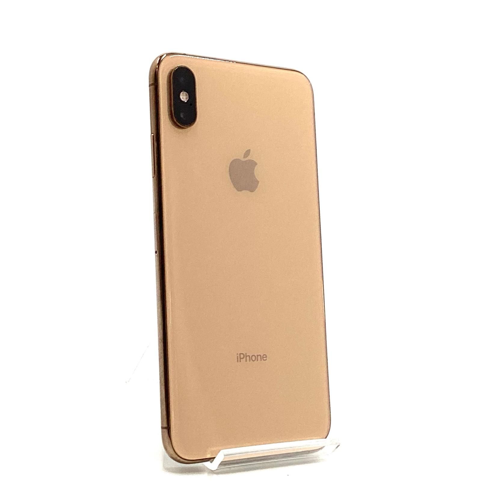 iPhone Xs Gold 256 GB SIMフリー