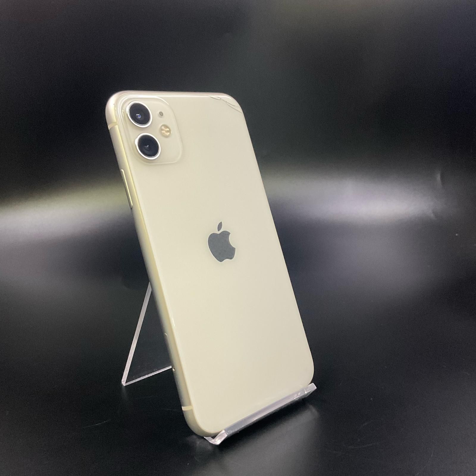 iPhone11 128GB SIMフリー 【公式通販】