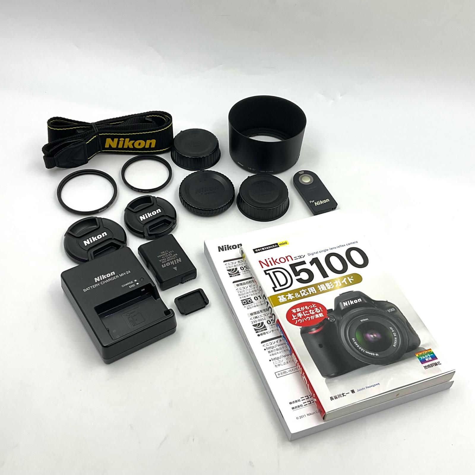 【すぐ使える】Nikon D5100 ダブルズームキット 標準+望遠 動作◯ D5100 ダブルズームキット すぐ使える】Nikon D5100 ダブルズーム