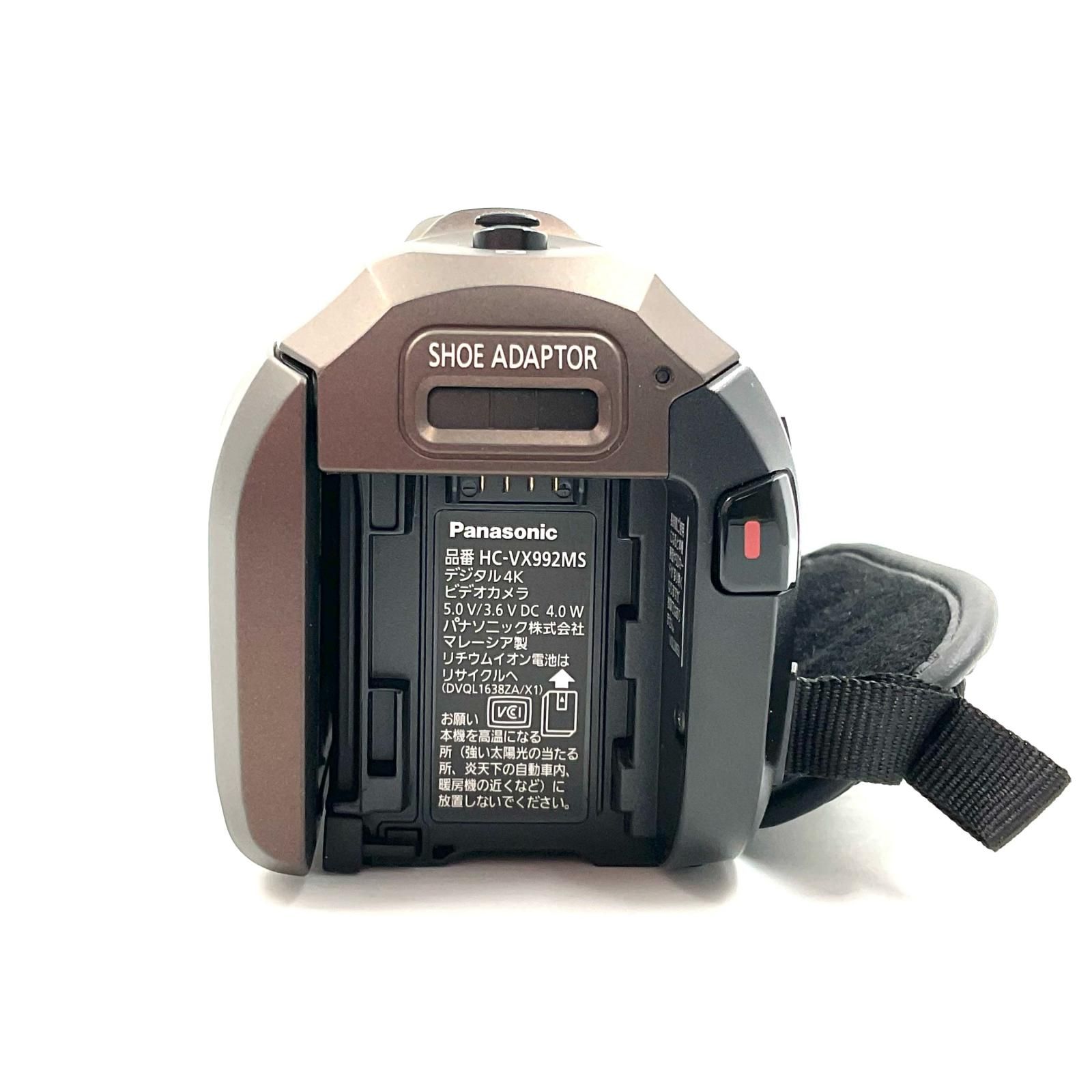 全額返金保証】【最速発送】Panasonic HC-VX992MS-T [カカオブラウン