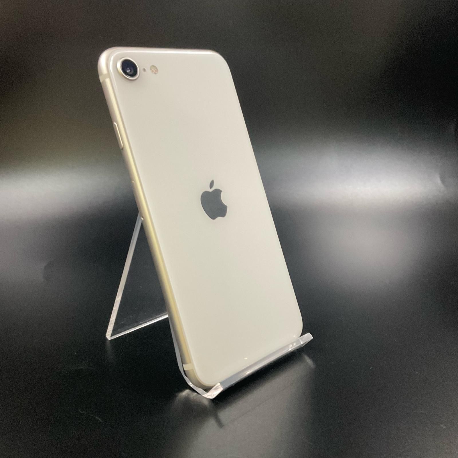 iPhone SE（第2世代） 64GB ホワイト SIMフリー 白ロム 動作確認済 76 