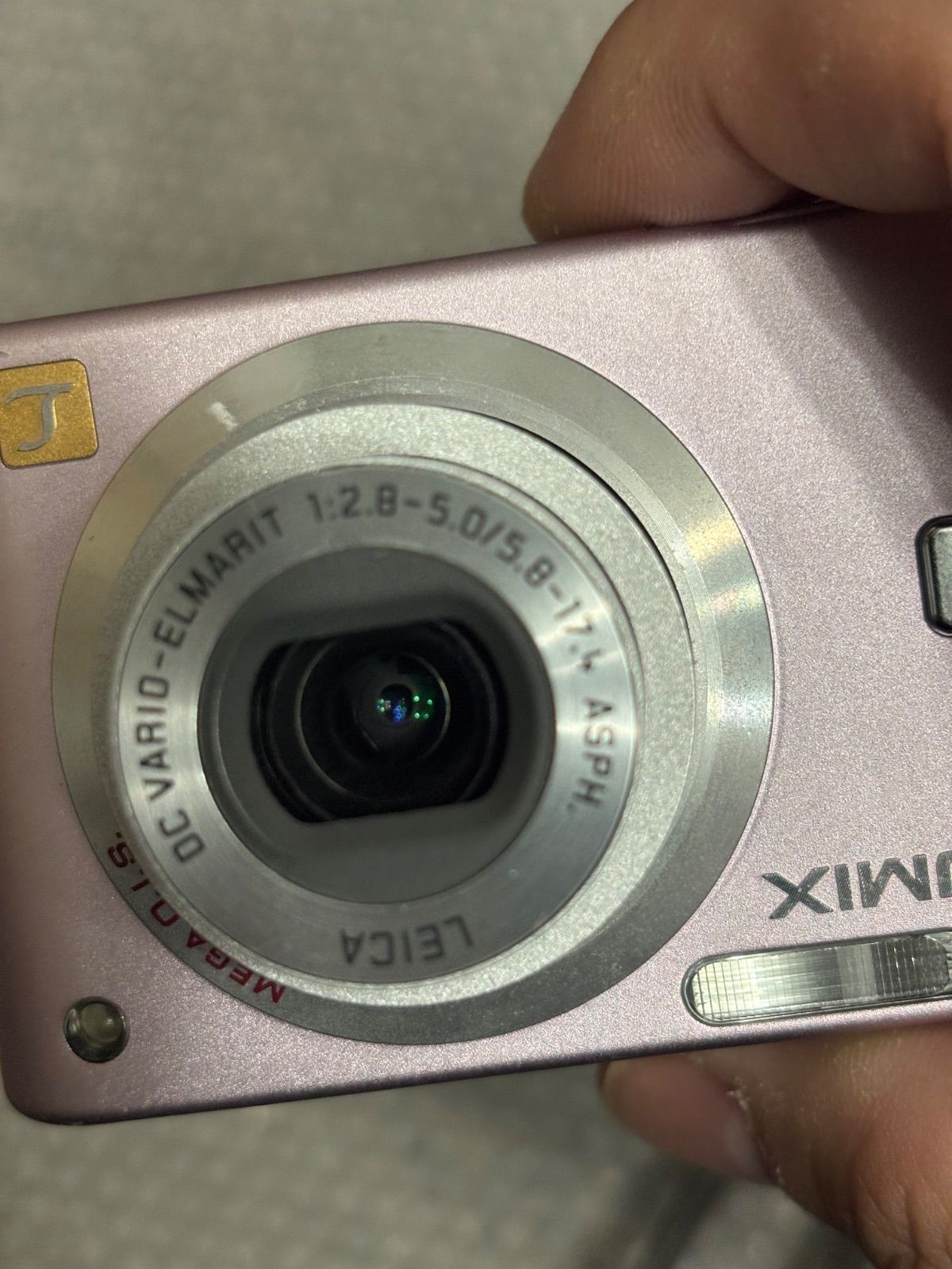 Panasonic LUMIX DMC-FS2 ピンク (動作確認済) Panasonic LUMIX DMC FS2 ピンク (動作確認済)｜Yahoo!フリマ（旧