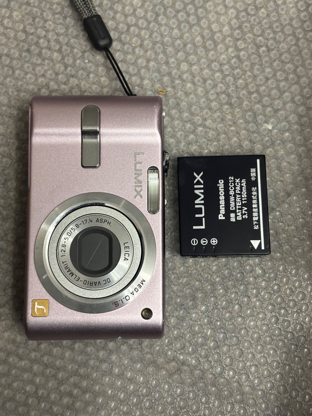 Panasonic LUMIX DMC-FS2 ピンク 12141 - メルカリ