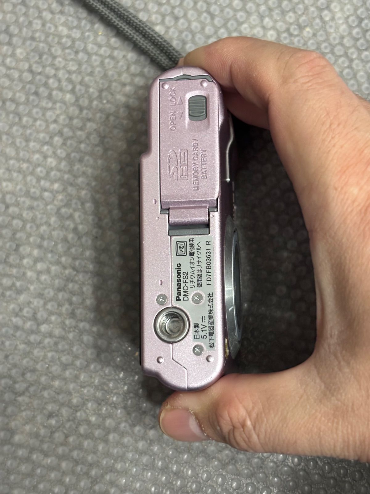 Panasonic LUMIX DMC-FS2 ピンク 12141 - メルカリ