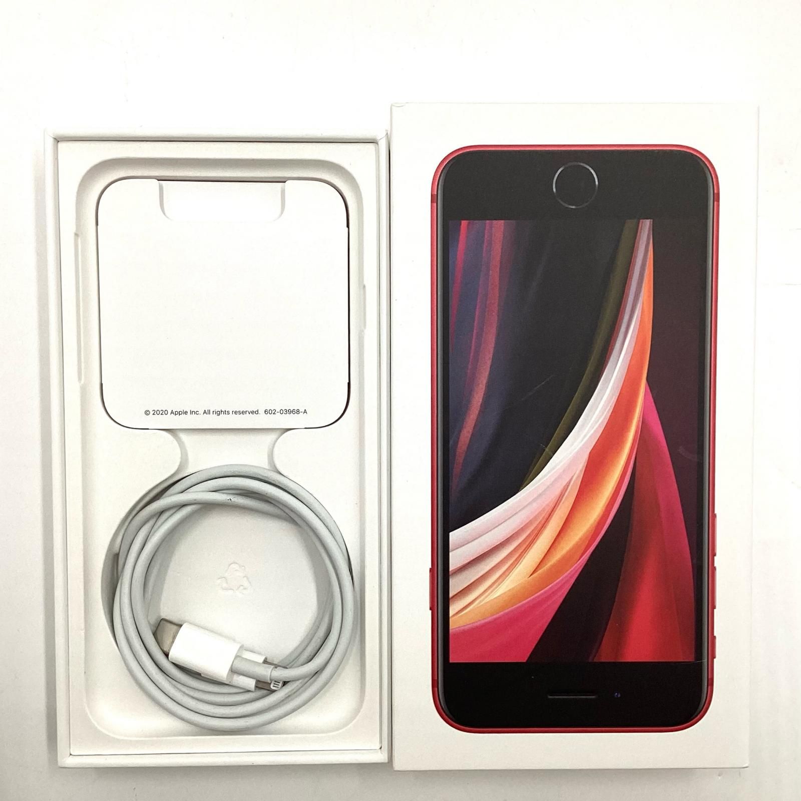 iPhone SE Apple 64GB (第2世代) 第2世代 SIMフリー iphone - 価格.com