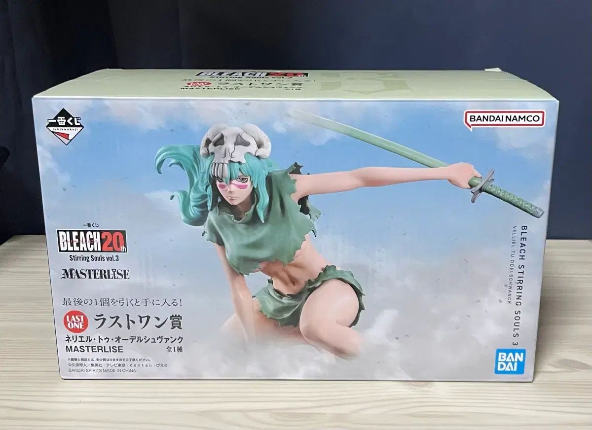 一番くじ BLEACH（ブリーチ） ネリエル フィギュア ラストワン ラスト