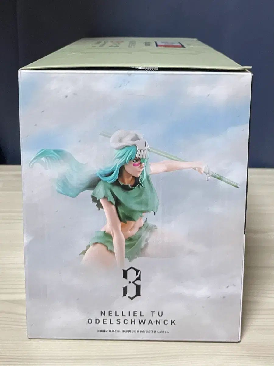 一番くじ BLEACH（ブリーチ） ネリエル フィギュア ラストワン ラスト