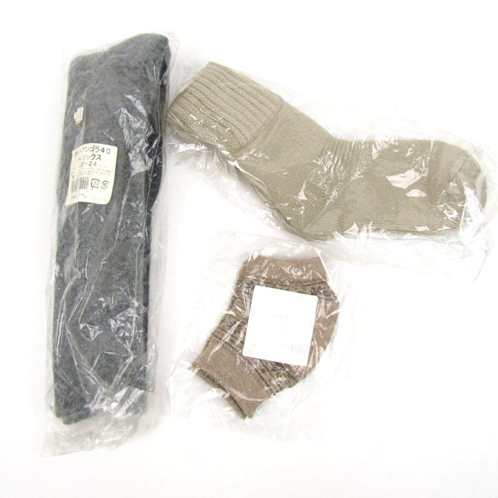 ソックス まとめて