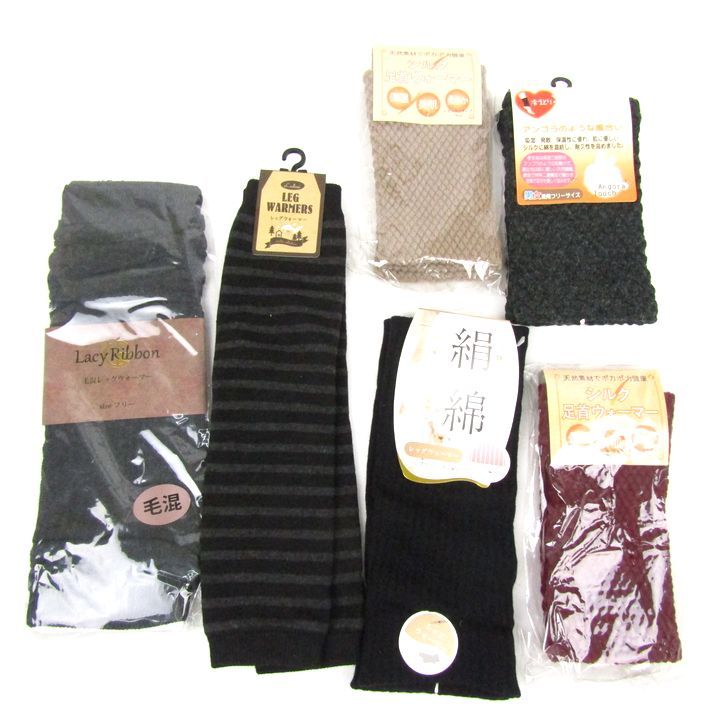 外装ダメージ有 レディース