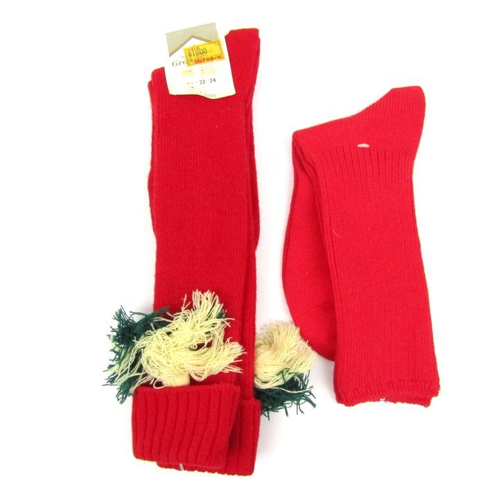 レッグウォーマー ソックス