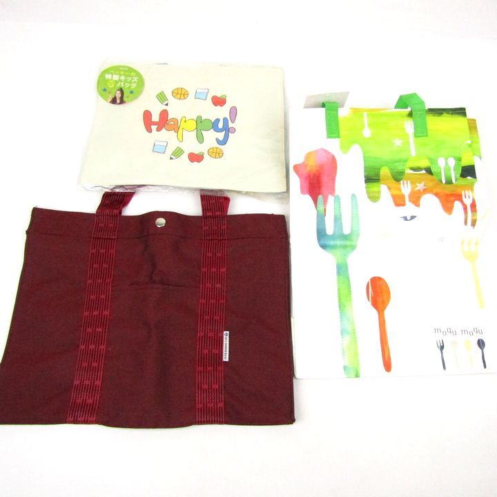 外装ダメージ有