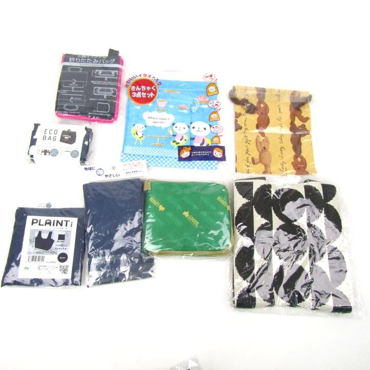 大量 外装ダメージ有