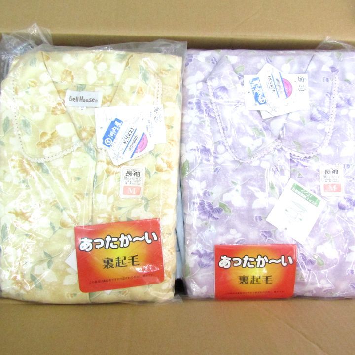Bell House|ウンガロ他 パジャマ ベスト 9点セット ♥ 部屋着 まとめて 大量 外装ダメージ有 レディース