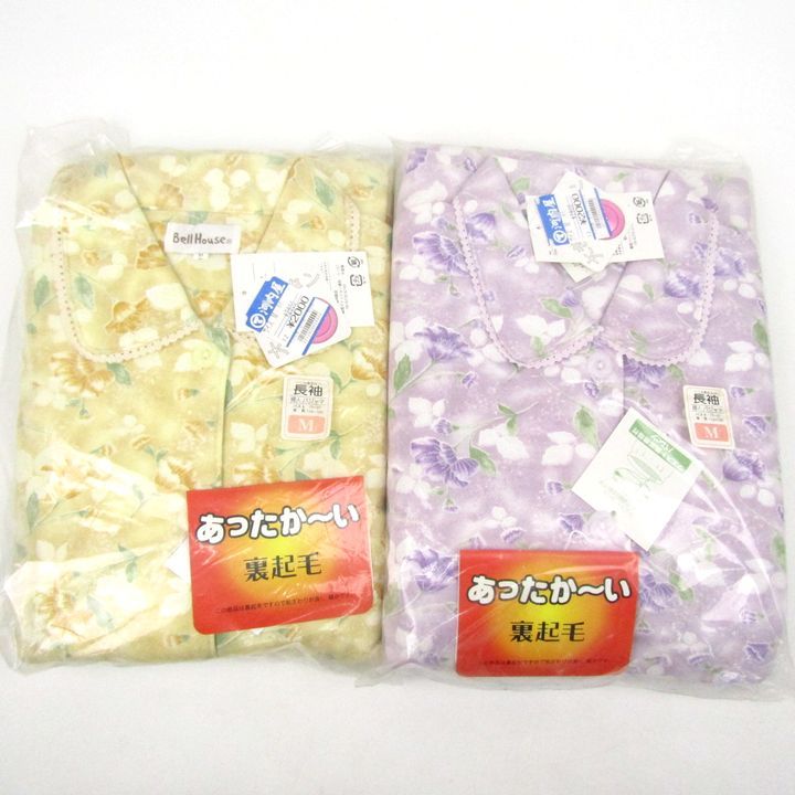 Bell House ウンガロ他 パジャマ ベスト 9点セット 部屋着 まとめて 大量 外装ダメージ有 レディース