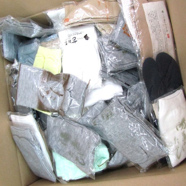 足袋 靴下 120点セット ♥ 和装小物 まとめて 大量 外装ダメージ有 メンズ レディース