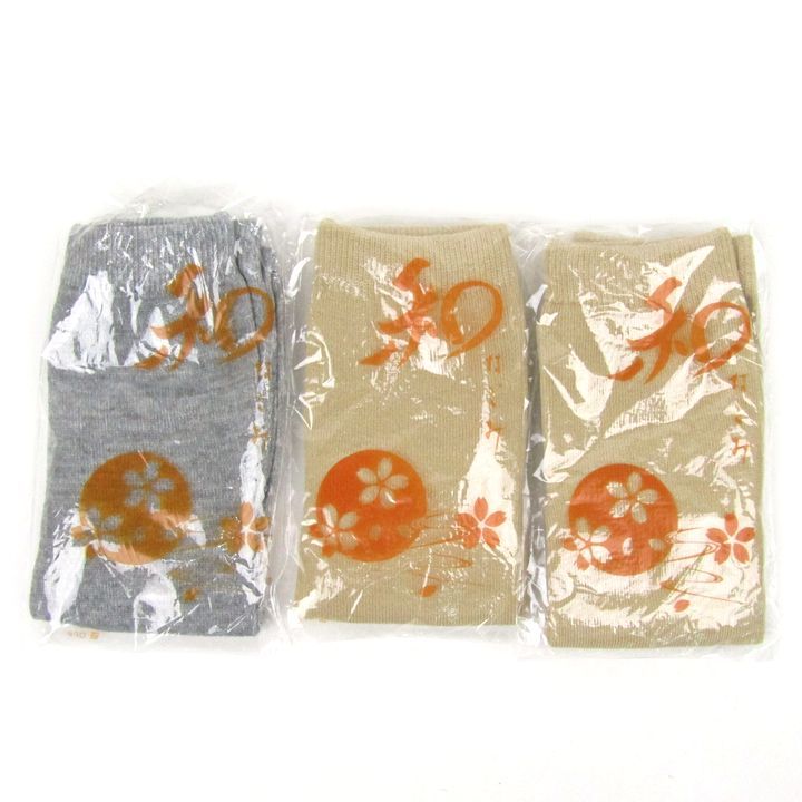  足袋 靴下 120点セット 和装小物 まとめて 大量 外装ダメージ有 メンズ レディース その他 小物