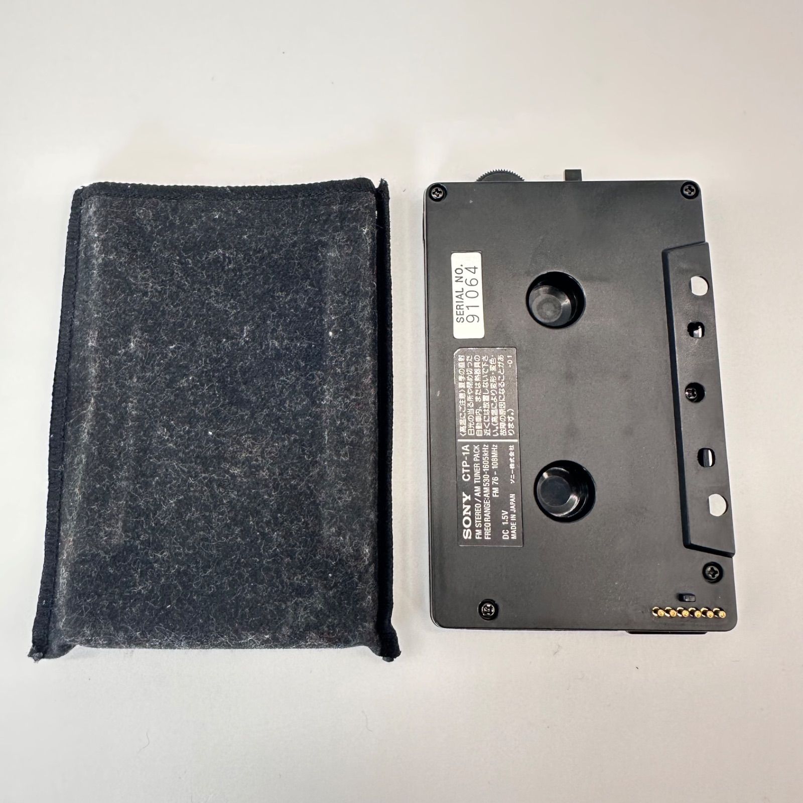 SONY ウォークマン用 ラジオチューナー CTP-1A 日本製 - メルカリ