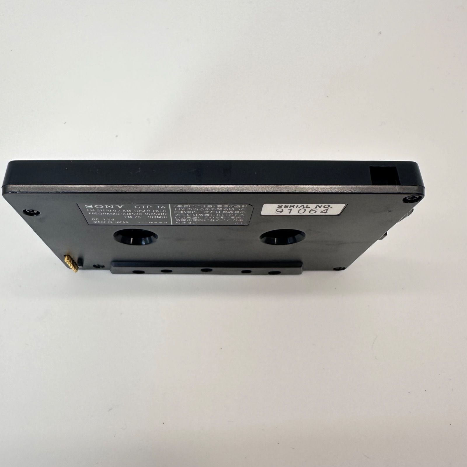 SONY ウォークマン用 ラジオチューナー CTP-1A 日本製 - メルカリ