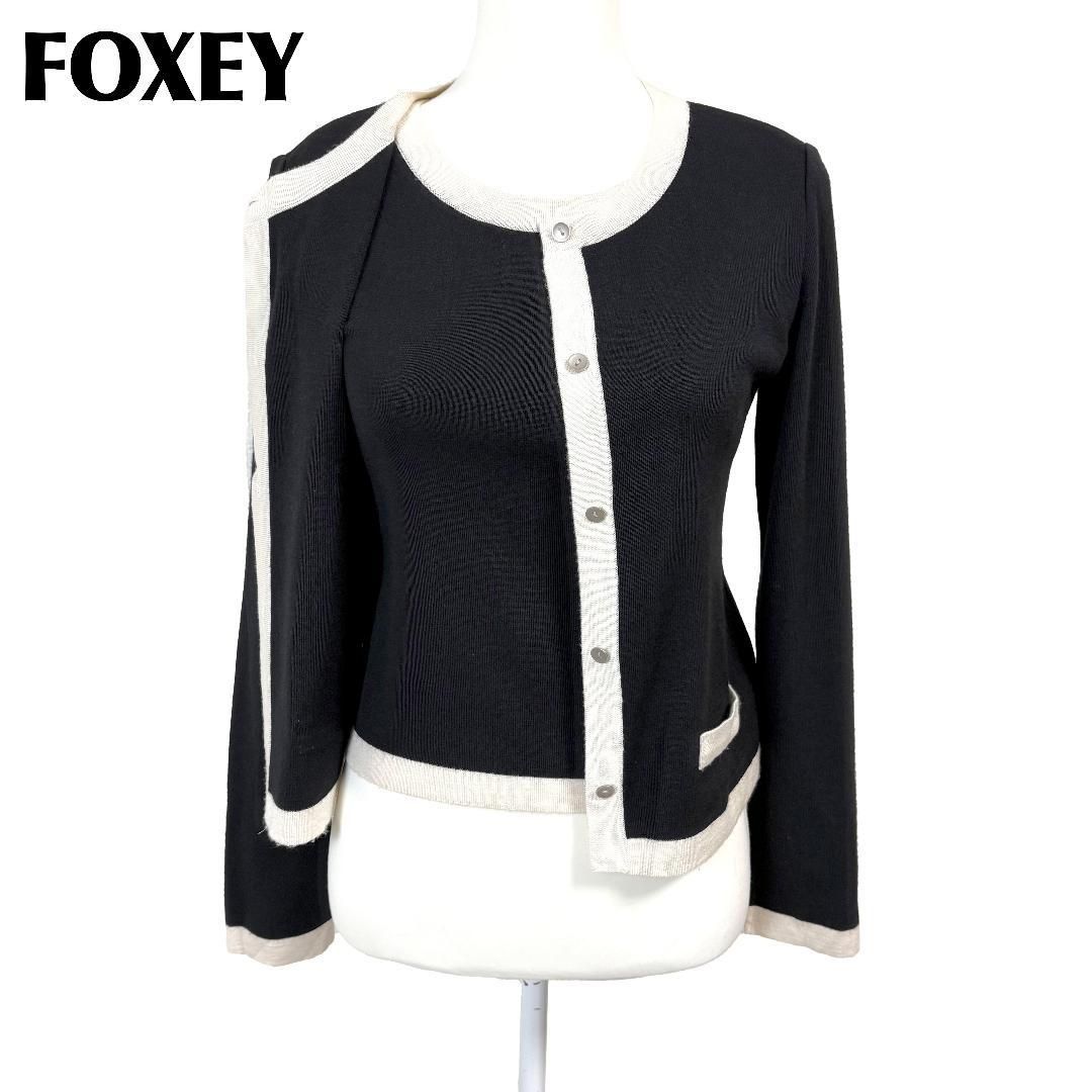 美品】 FOXEY アンサンブルカーディガンセット 絹 カシミヤ混 38