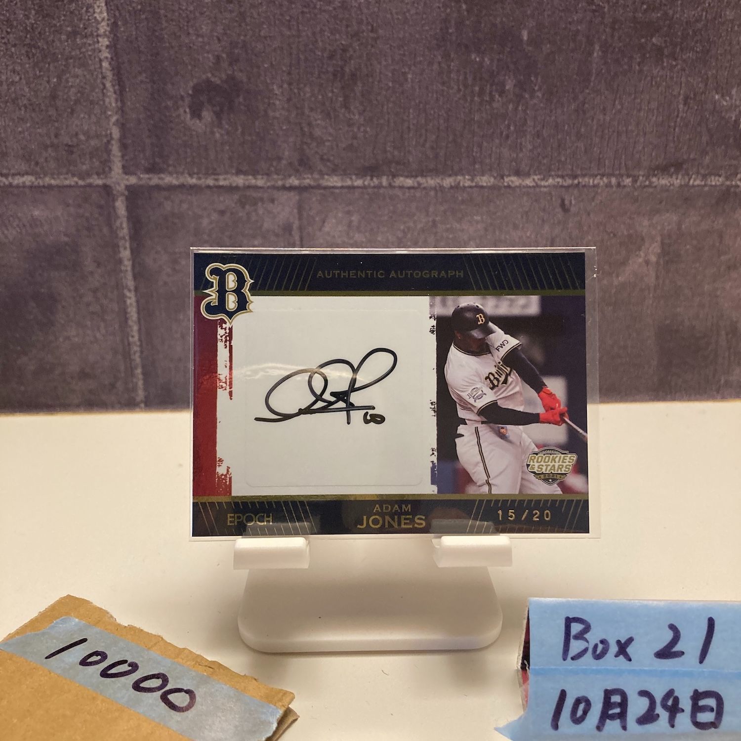 2021 EPOCH ROOKIES STARS アダムジョーンズ Adam Jones 15 20 直筆サインカード オリックスバファローズ カード