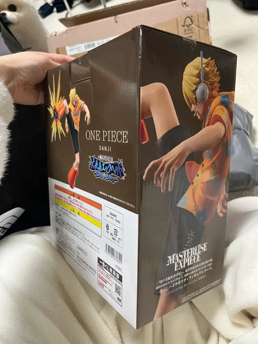 未開封 一番くじ ONE PIECE C賞 サンジ フィギュア - メルカリ