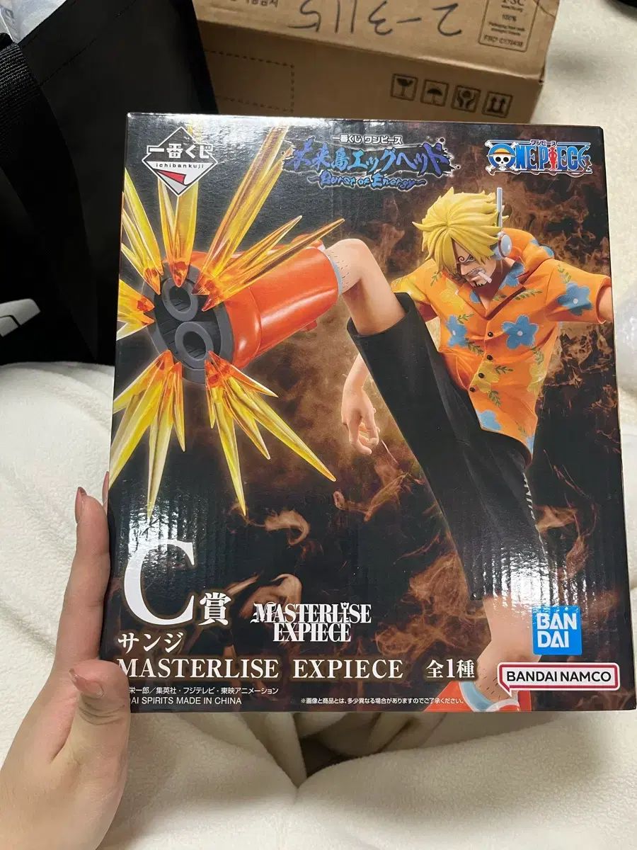 ONE PIECE ワンピース 一番くじ フィギュア C賞 サンジ 未開封 2点 未開封 一番くじ ONE PIECE C賞 サンジ フィギュア - メルカリ