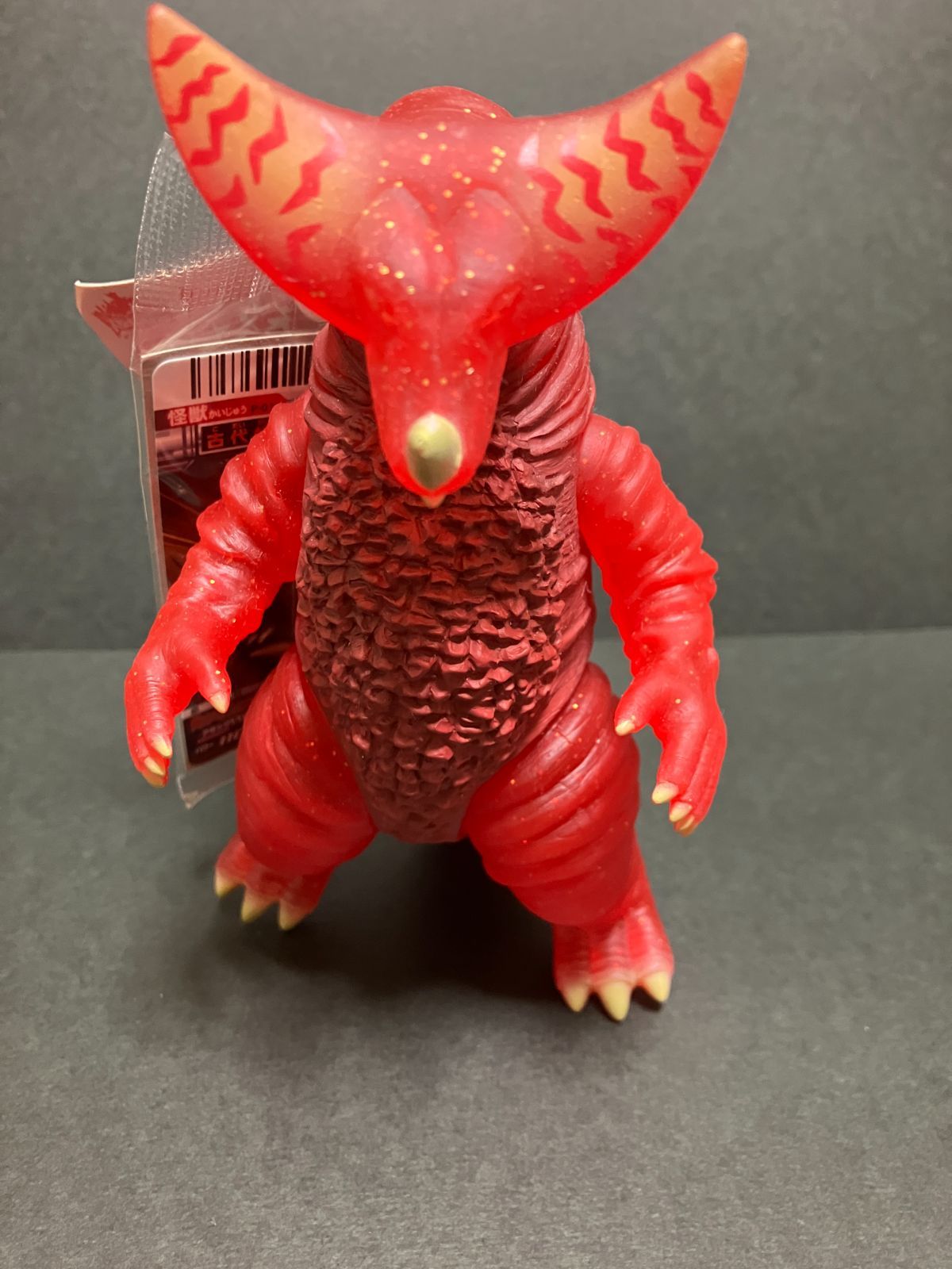 超 品 バンダイ ウルトラ怪獣シリーズ ゴモラ スペシャルクリアレッドVer.