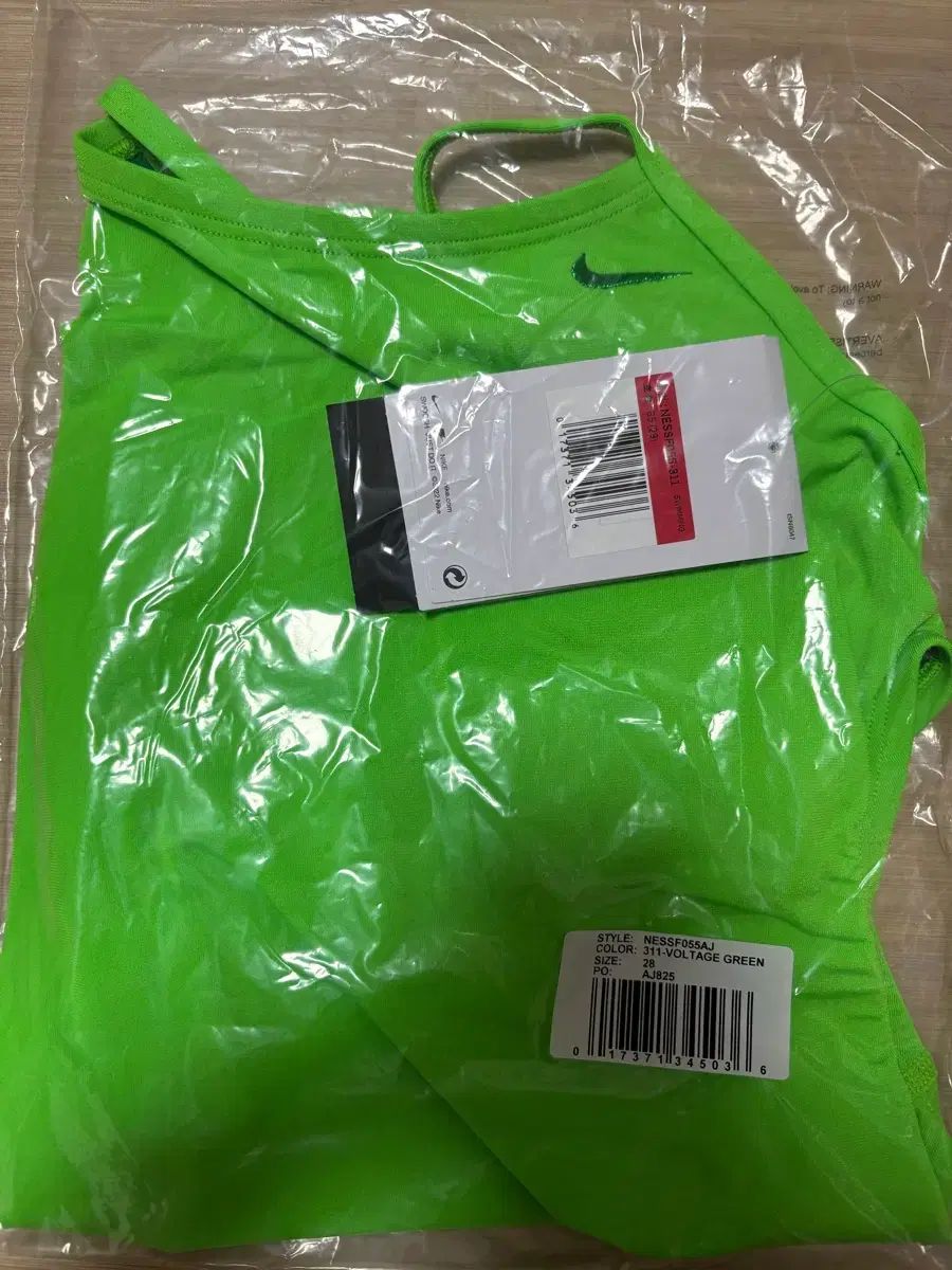 ナイキ スイム メタリック グリーン 28