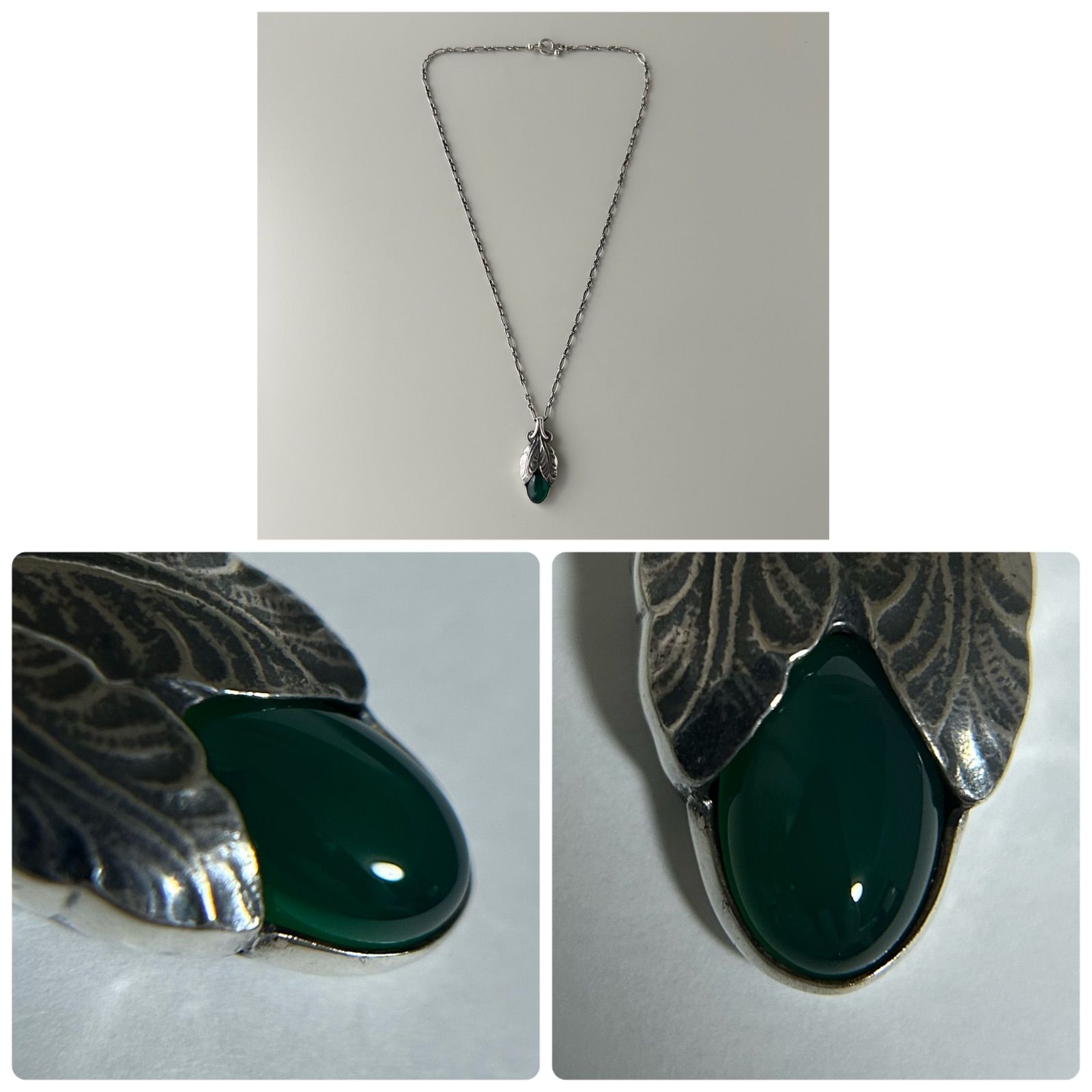 ジョージジェンセン ヘリテージ ネックレス グリーンアゲート シルバー 925 美品 GEORG JENSEN ジョージジェンセン 925S ヘリテージ 2008 イヤー