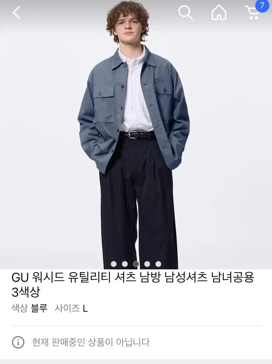 GU ウォッシュド ユーティリティ シャツ 105