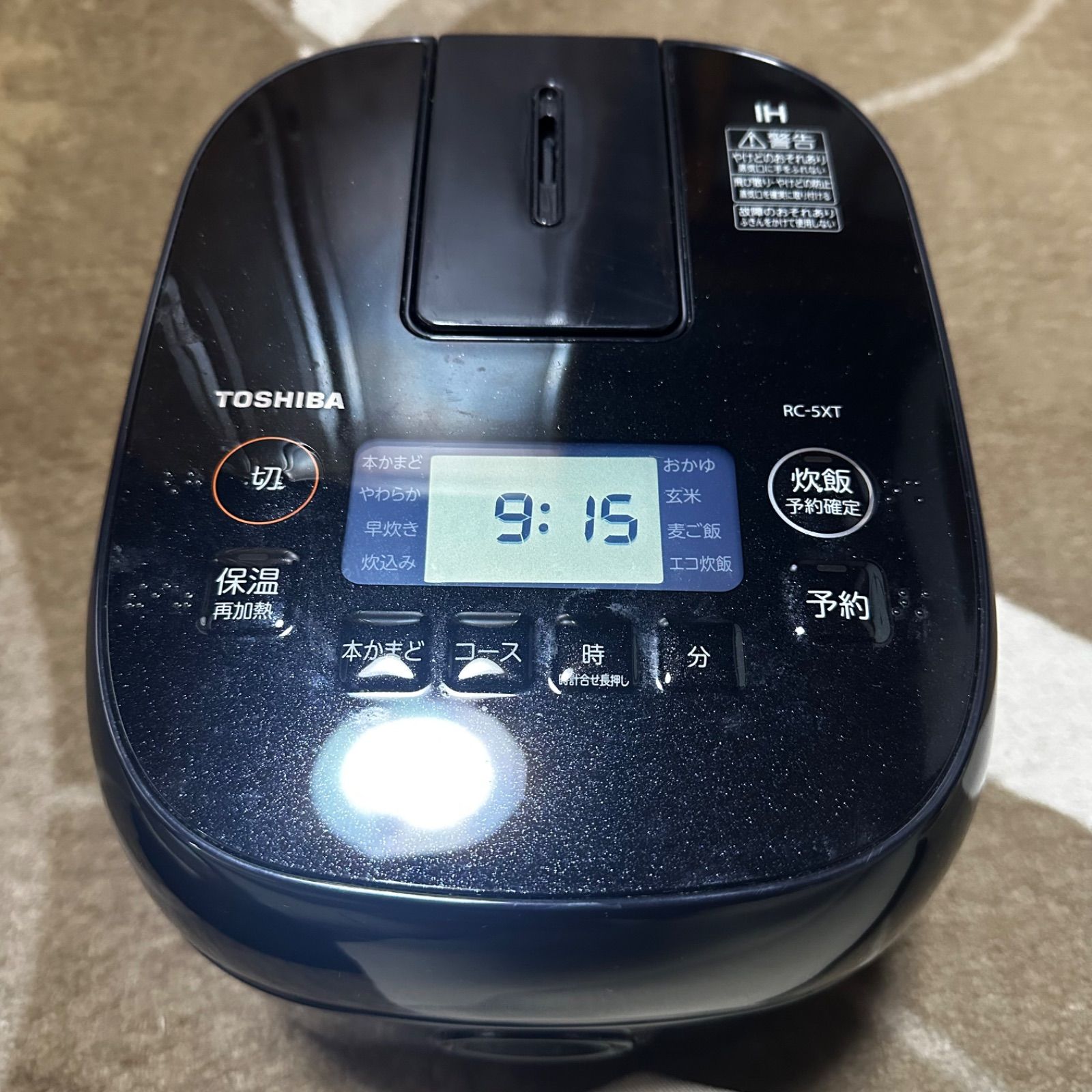 東芝 IH炊飯器 RC-5XT 3合 2023年製 - メルカリ