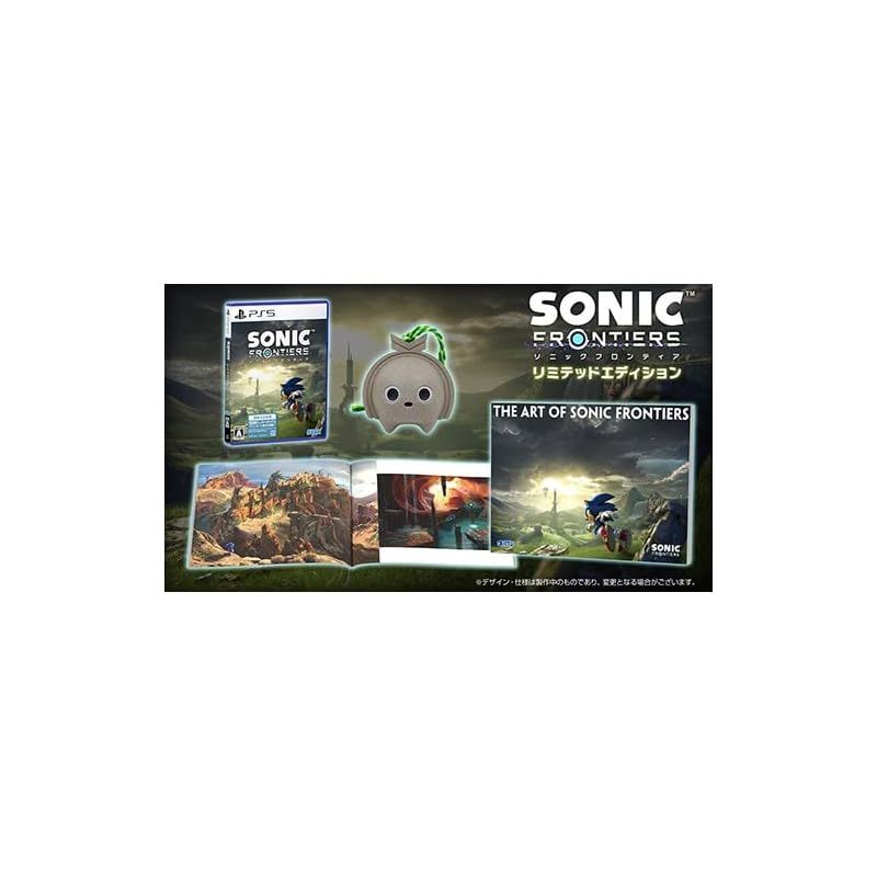 ソニックフロンティア リミテッドエディション DXパック PS 5版 co jpエビテン