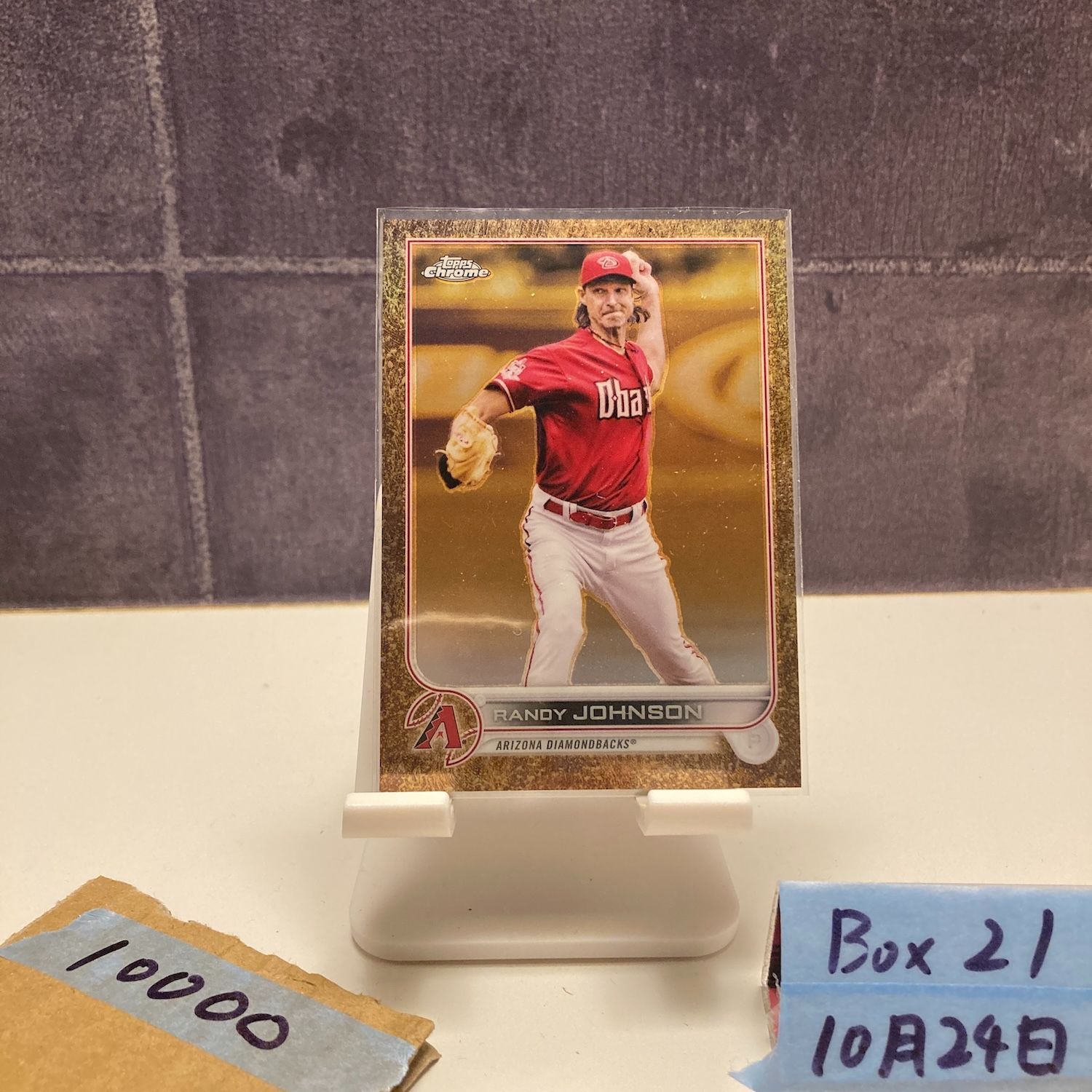 2025 Topps Chrome Randy Johnson 32 99 ARIZONA DIAMONDBACKS G Parallel カード