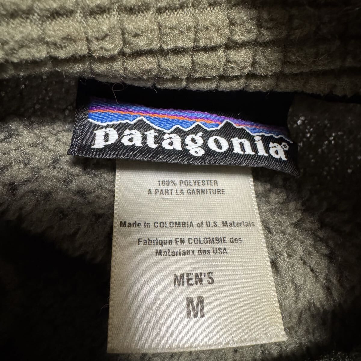 廃版希少!!MARS!!】Patagonia パタゴニア MARS R2 Jacket フリース 