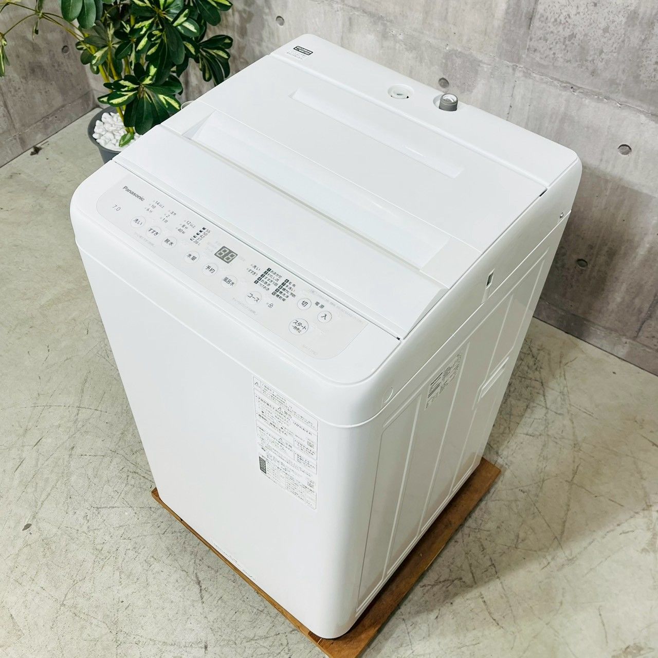  ️Panasonic a 4476 洗濯機 7 0 kg 製 15 5 ️ 縦型洗濯機本体 縦型洗濯機