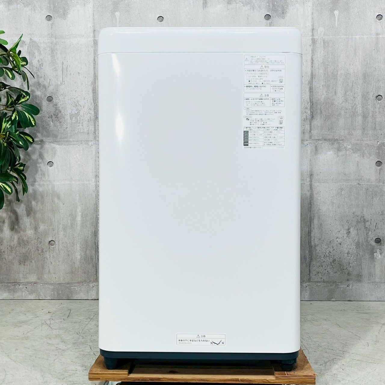 ️Panasonic a 4476 洗濯機 7 0 kg 製 15 5 ️