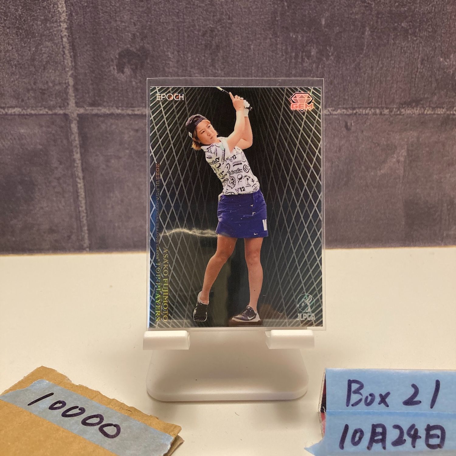 2025 EPOCH JLPGA TOP PLAYERS 藤本麻子 Asako Fujimoto 5|5 女子プロゴルフ GEM ラストナンバー カード
