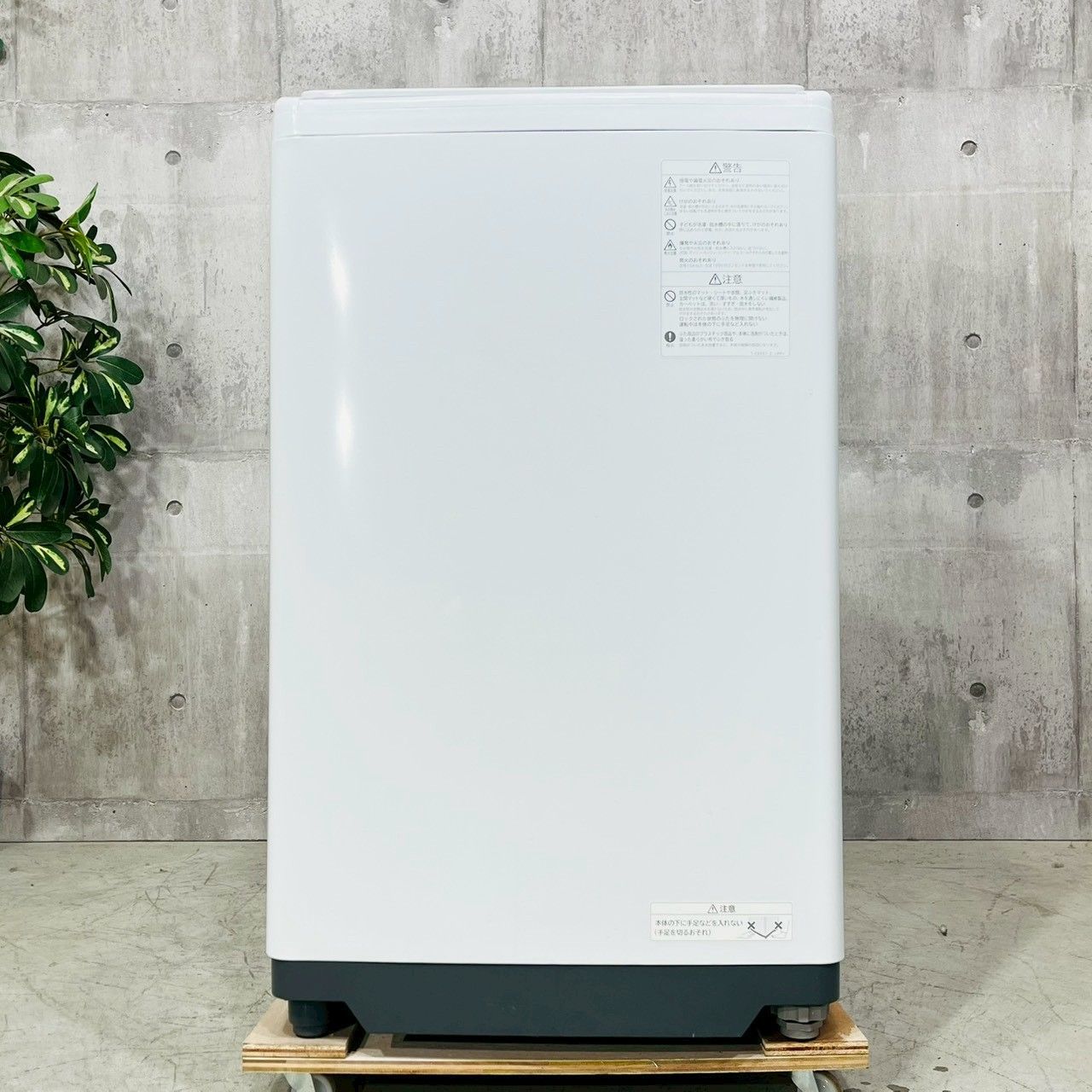 ️HITACHI a 4487 洗濯機 7 0 kg 製 03 ️