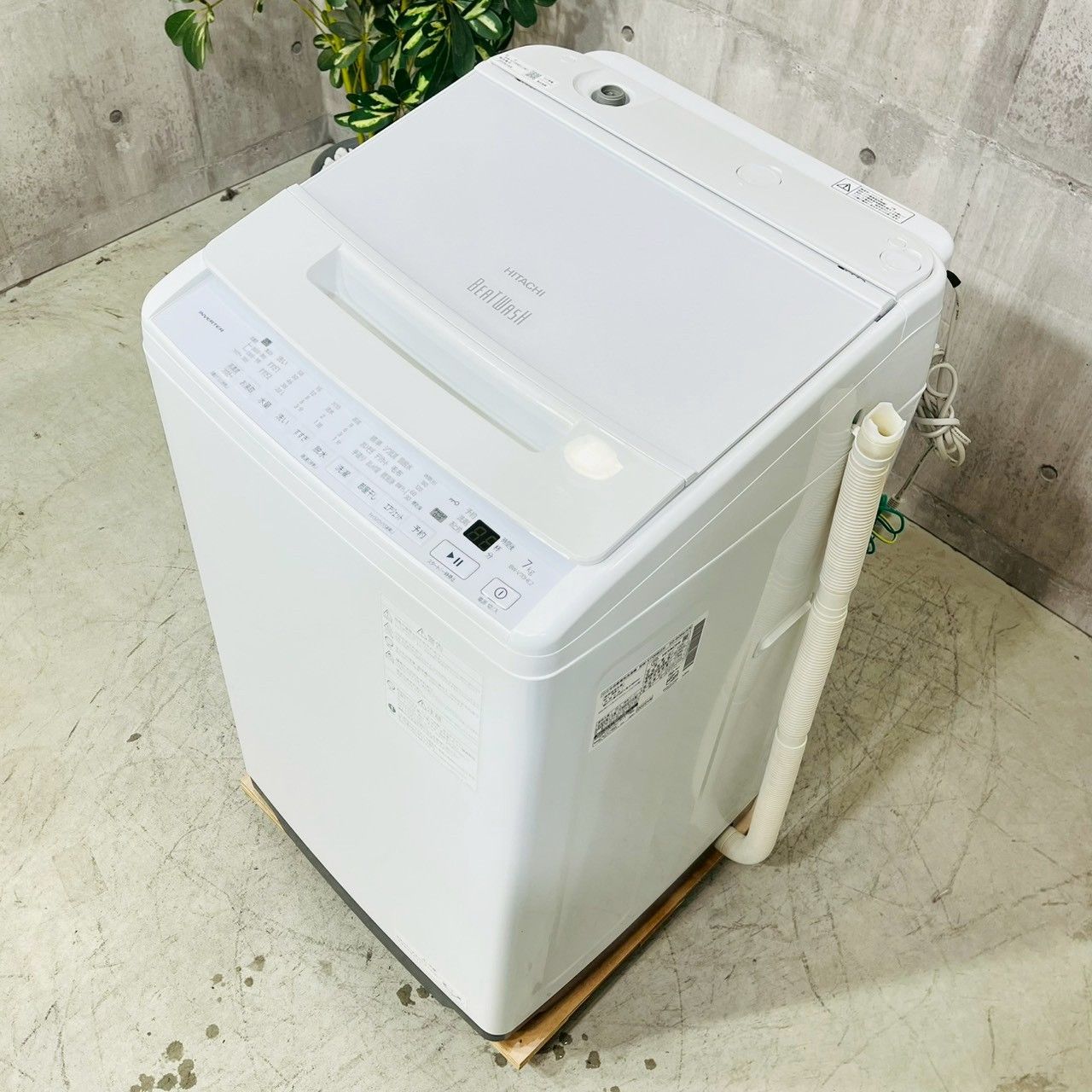  ️HITACHI a 4487 洗濯機 7 0 kg 製 03 ️ 縦型洗濯機本体 縦型洗濯機