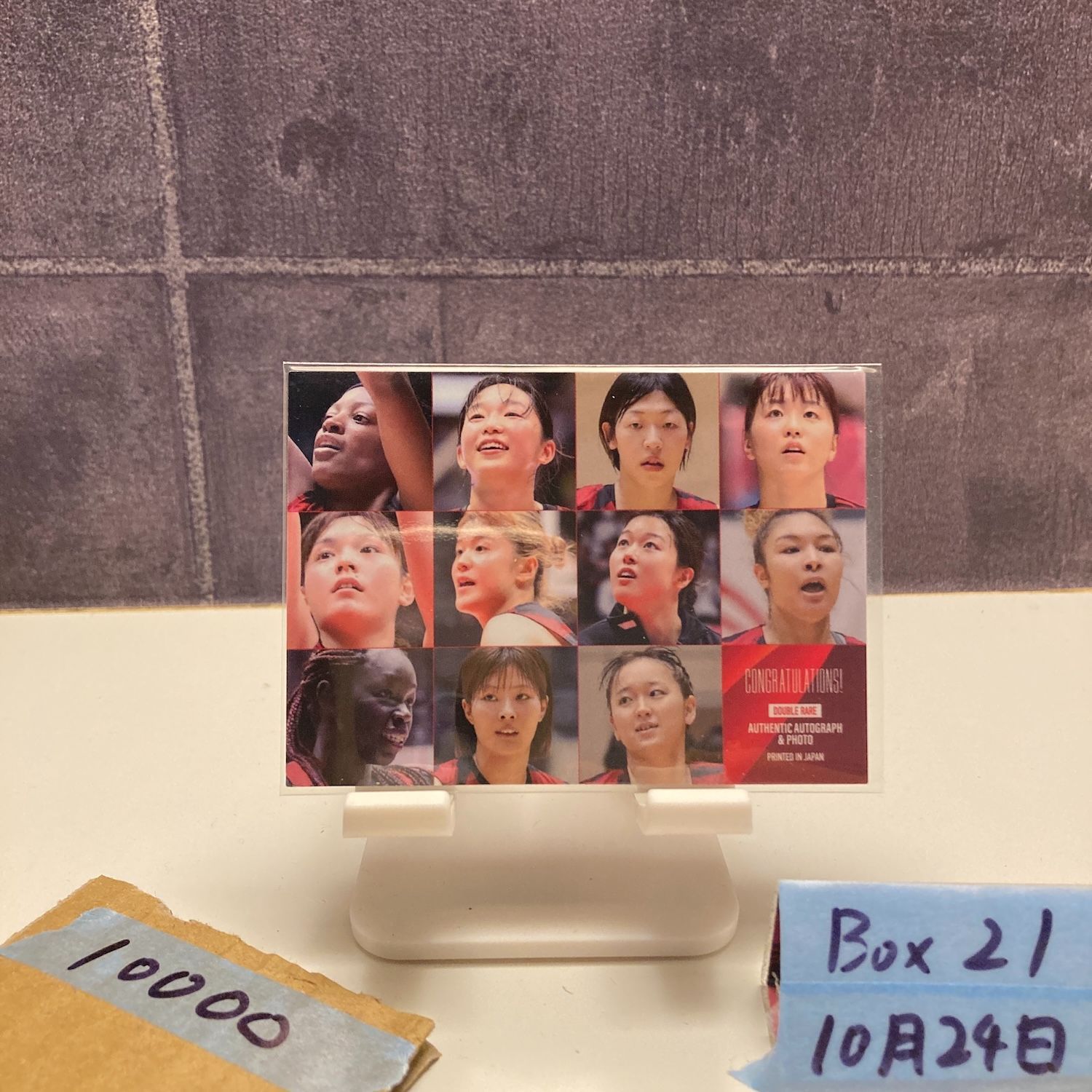 2025-23 平野実月 05 10 直筆サインカード トヨタアンテロープス PHOTO Special Moments Super Rare カード