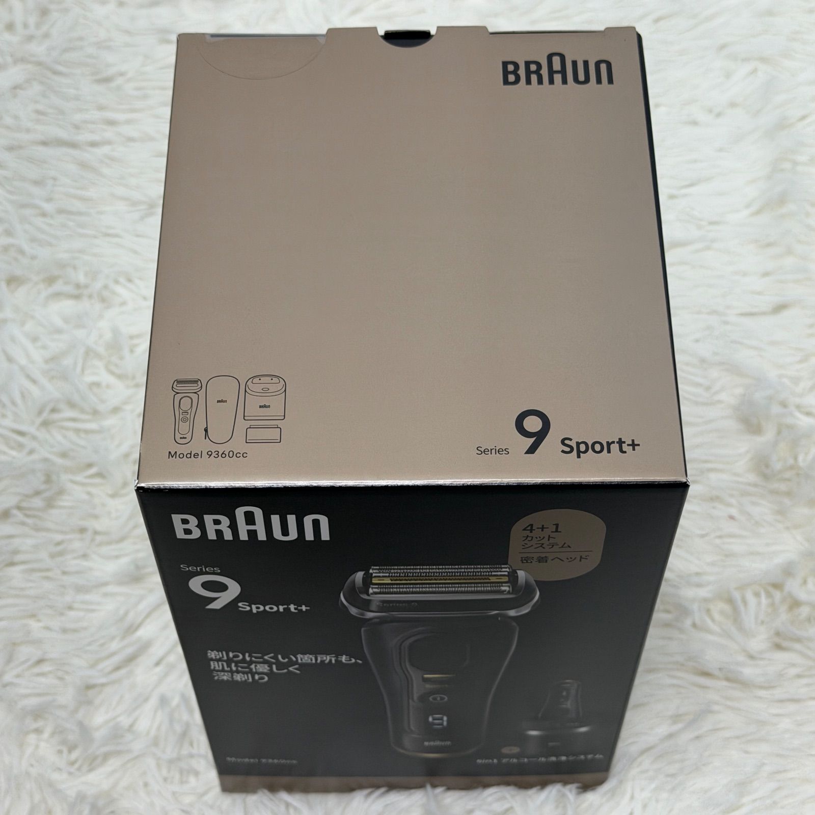 BRAUN 電気シェーバー シリーズ9 ブラウン Sport 髭剃り