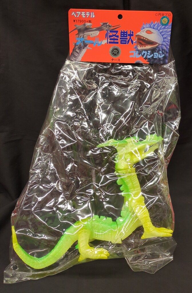 ベアモデル オール怪獣コレクション シマックス ナース ラメ 蓄光Ver