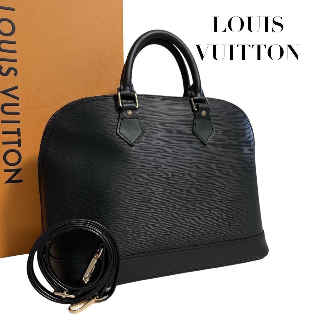 価格交渉/質問大歓迎♪】ルイヴィトン エピ 2way アルマPM