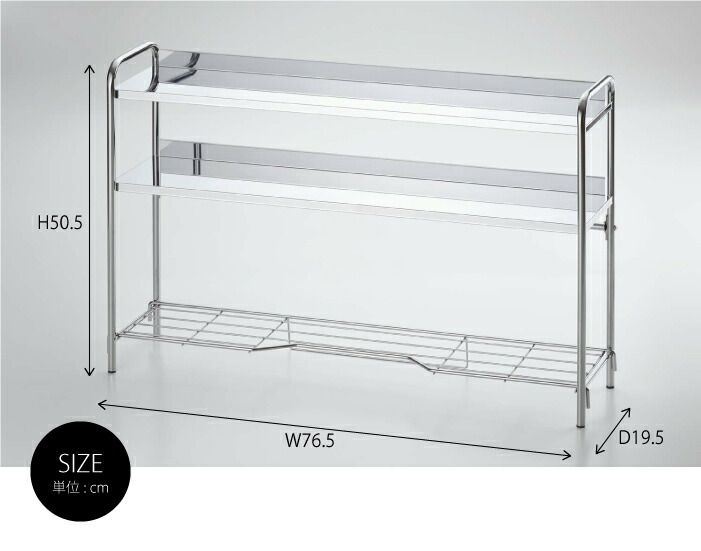 コンロ奥ラック 3段 幅76 5 cm コンロ すき間 スキマ コンロ奥 ラック 収納棚 整理棚 スパイスラック オープンラック 収納ラック サイドラック 調味料 調味料ラック 調味料収納 キッチンラック キッチン収納