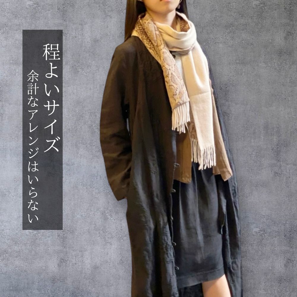 ! 50 off 贅沢優雅 ダブルフェース カシミヤxシルク リバーシブルマフラー180 スネーク柄